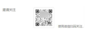 WeChat plug-in QR code
