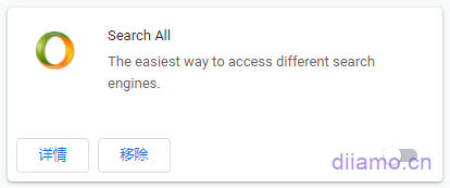Search All extensions