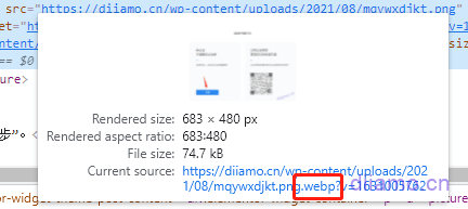 webp image size 74.7kb