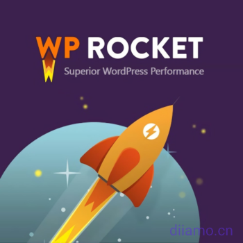 最新WP Rocket下载