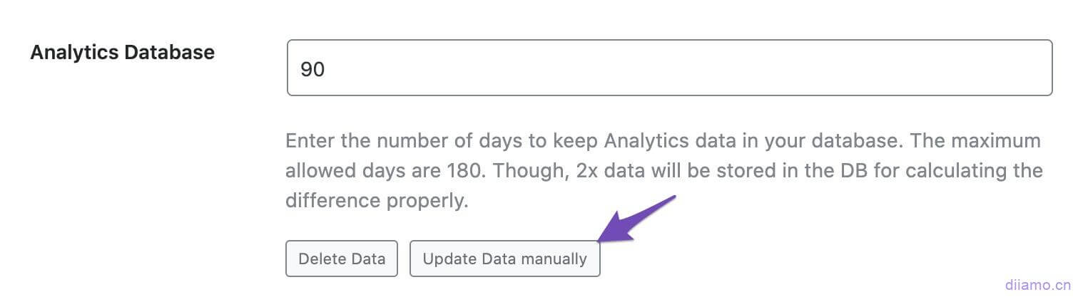 手动更新 Analytics 数据库